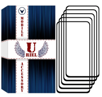 محافظ صفحه نمایش یوریل مدل UFG مناسب برای گوشی موبایل شیائومی 13T Pro بسته پنج عددی